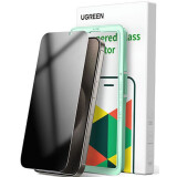 Защитная плёнка UGREEN SP407 (25618)