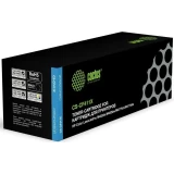 Картридж Cactus CS-CF411X Cyan