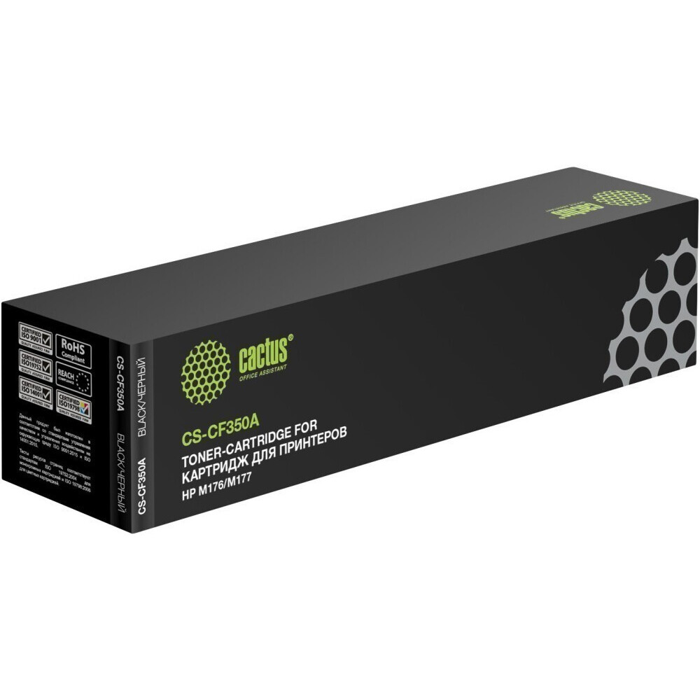 Картридж Cactus CS-CF350A Black