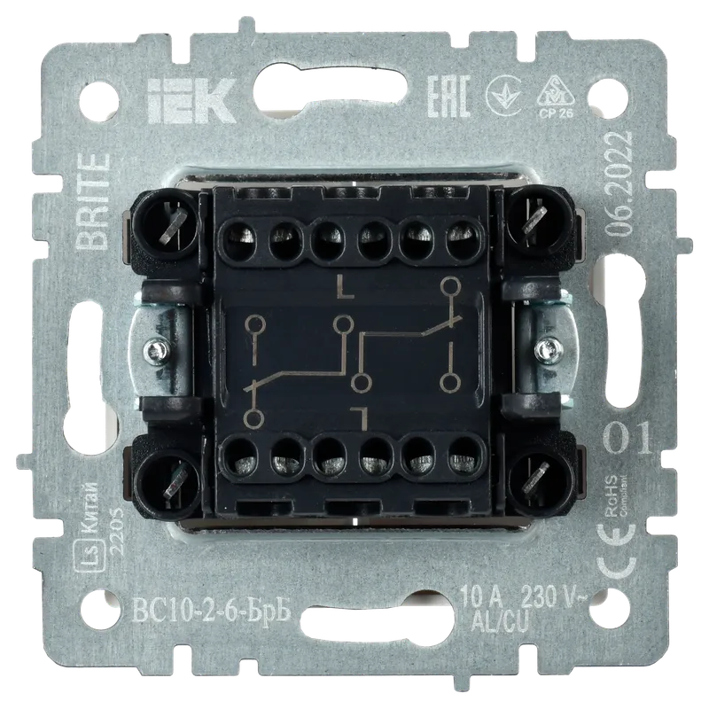 Выключатель IEK BRITE BR-V22-0-10-K01 - фото 3