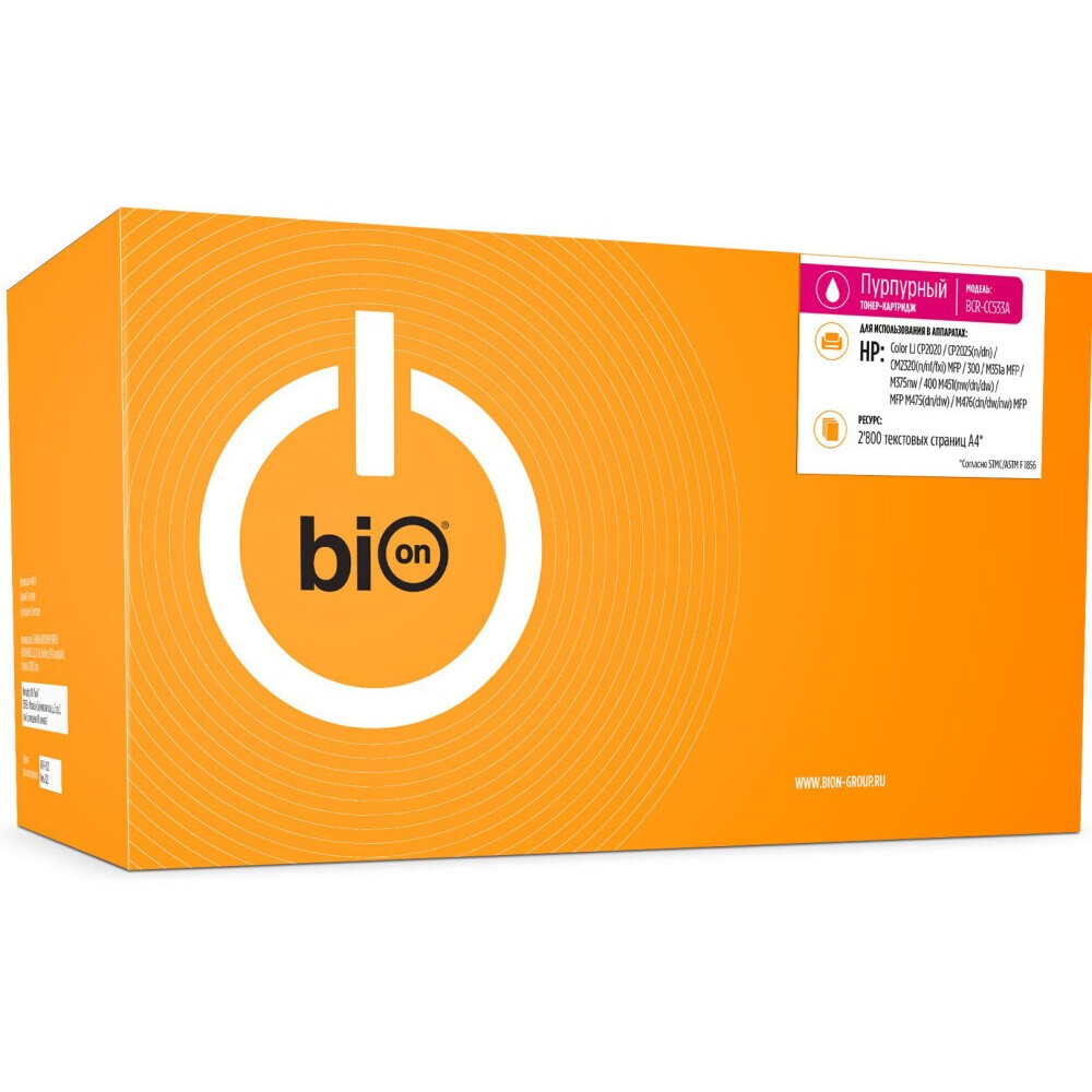 Картридж Bion CC533A Magenta - BCR-CC533A