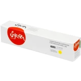 Картридж Sakura SA46508733 Yellow