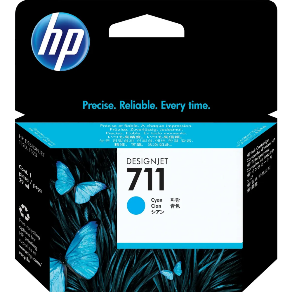 Картридж HP CZ130A (№711) Cyan
