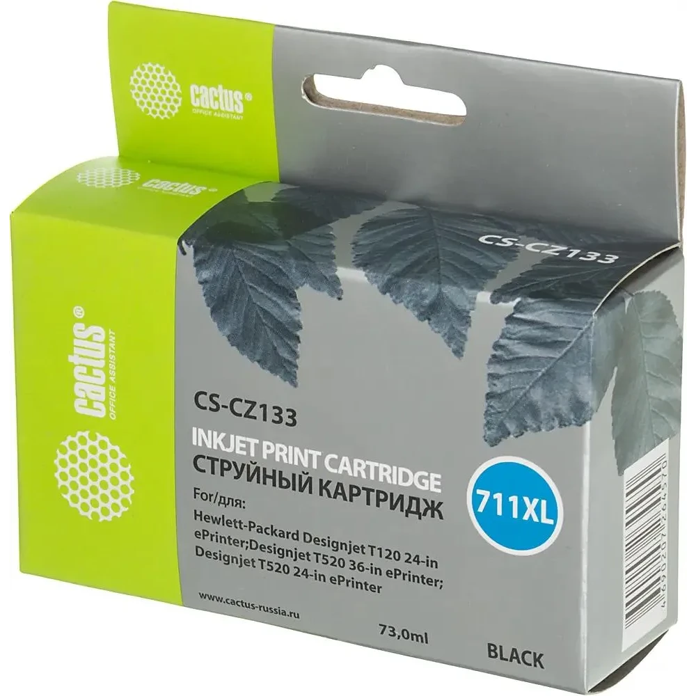 Картридж Cactus CS-CZ133 Black