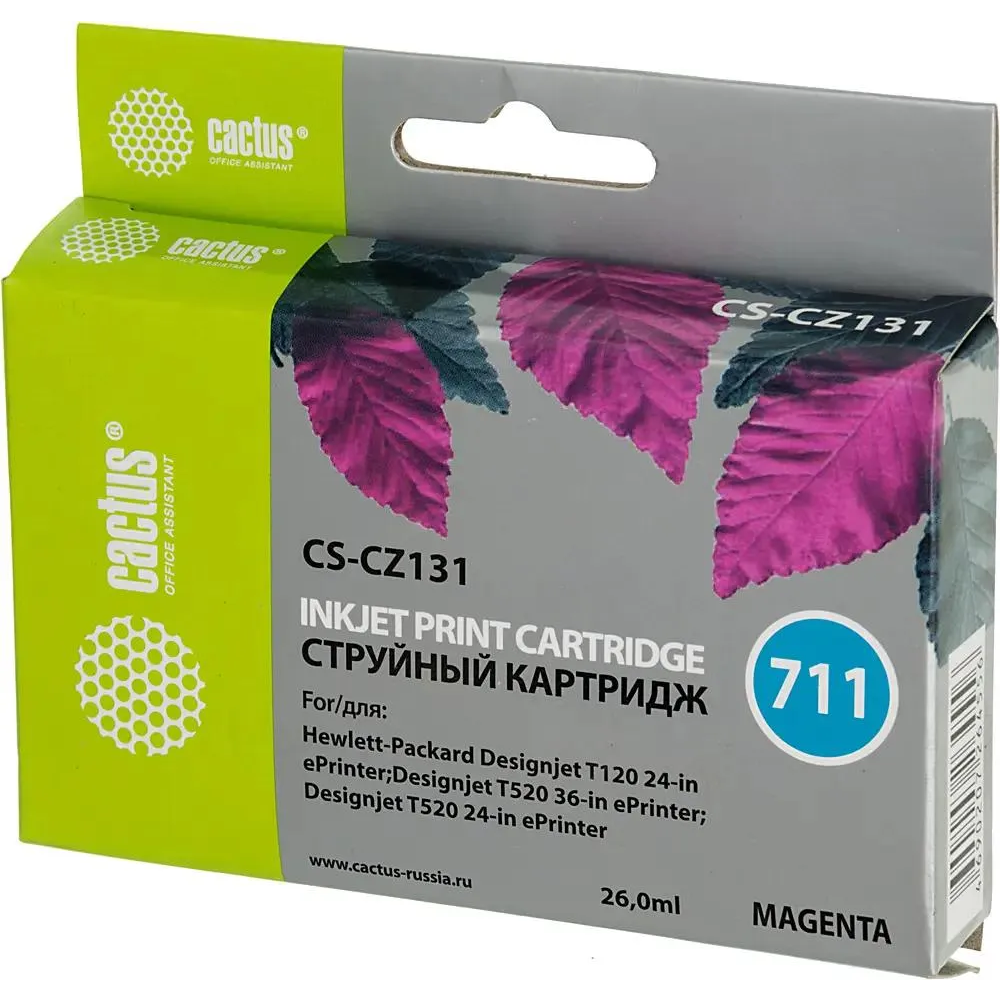 Картридж Cactus CS-CZ131 Magenta