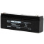 Аккумуляторная батарея Бастион SKAT SB 12022 - фото 2