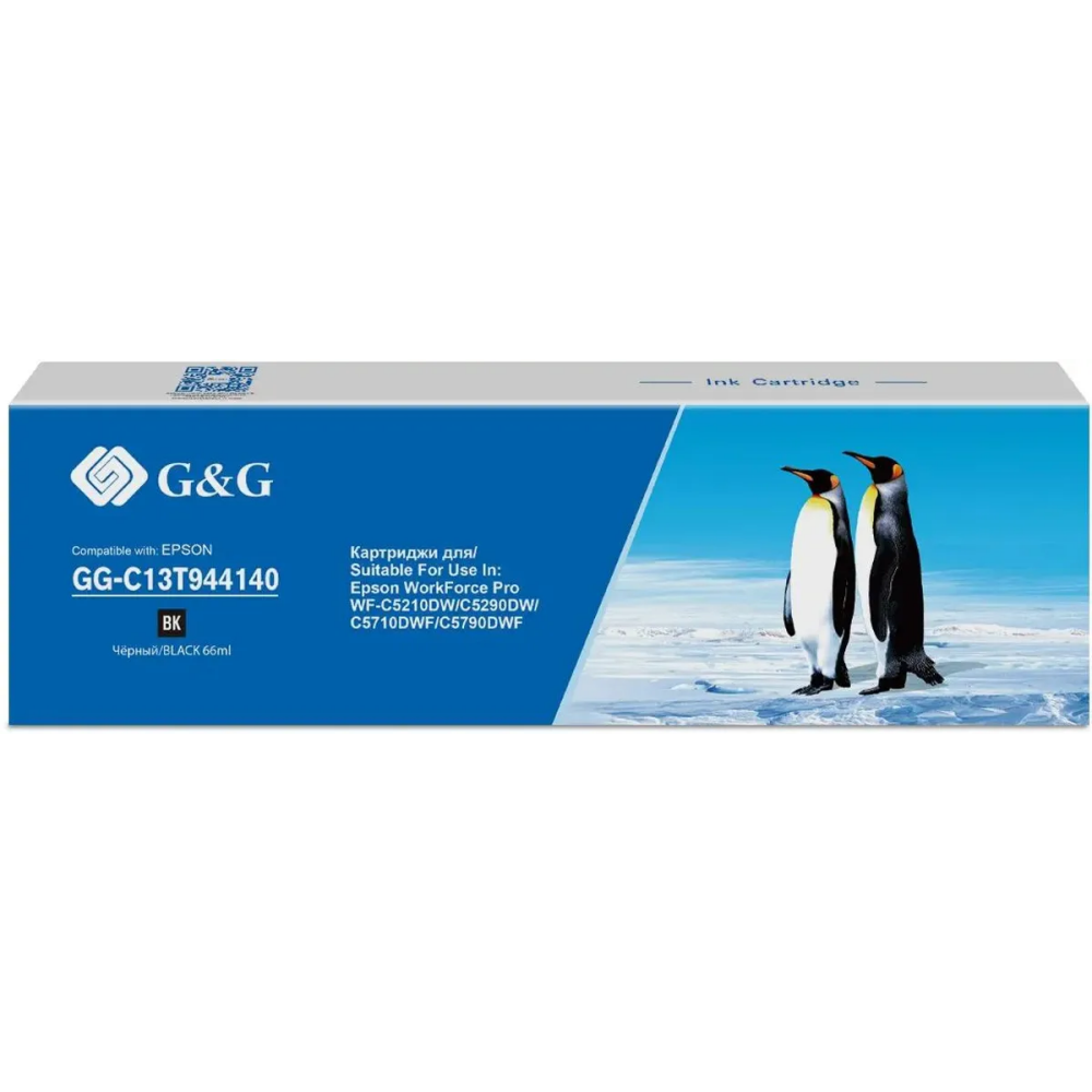 Картридж G&G GG-C13T944140 Black