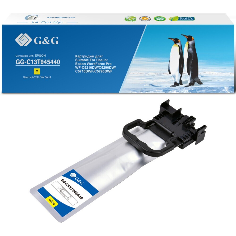 Картридж G&G GG-C13T945440 Yellow