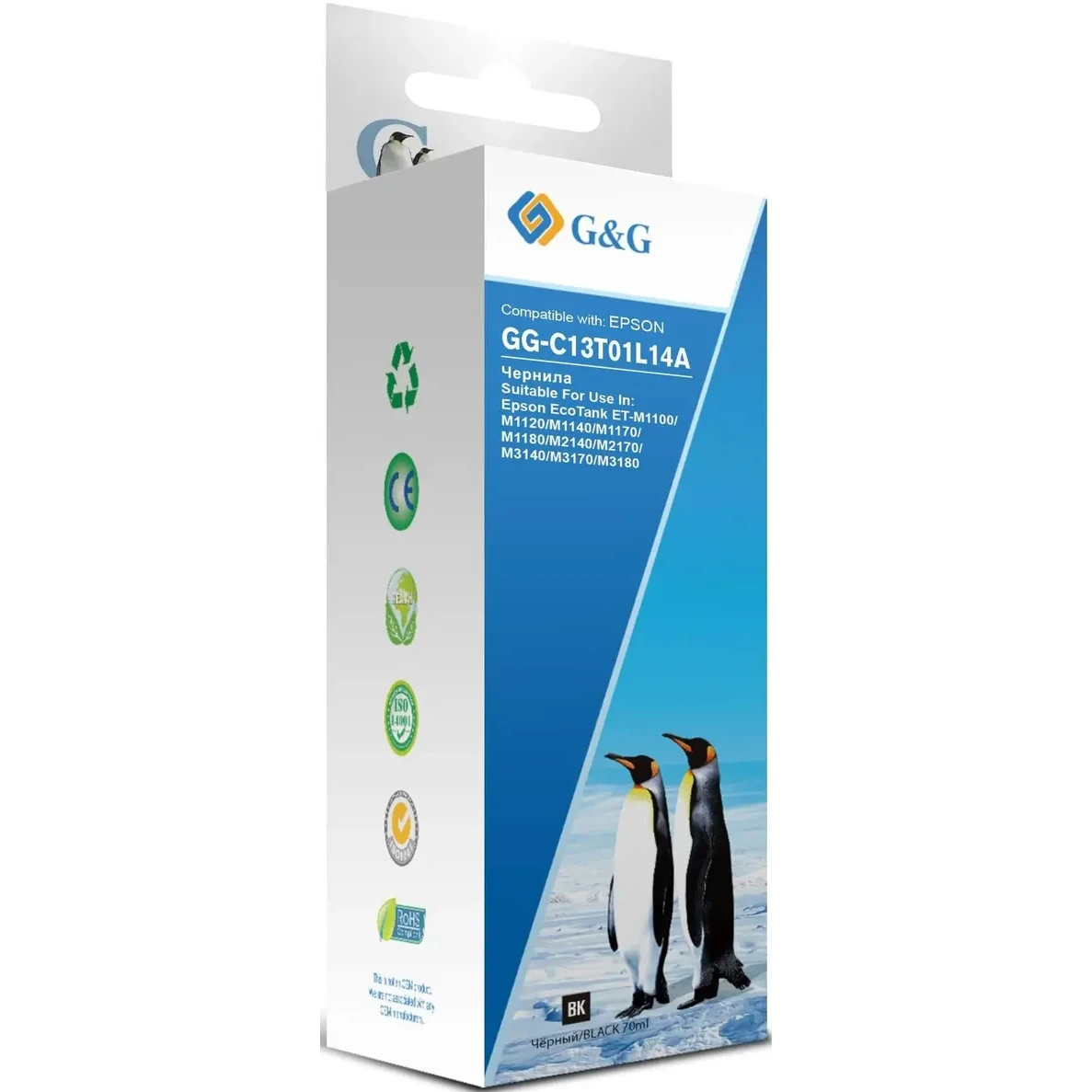 Чернила G&G GG-C13T01L14A Black