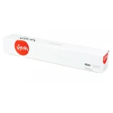 Картридж Sakura SATK8335Y Yellow