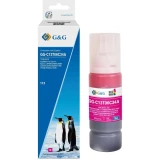 Чернила G&G GG-C13T06C34A Magenta (70 мл)