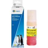 Чернила G&G GG-C13T06C44A Yellow (70 мл)