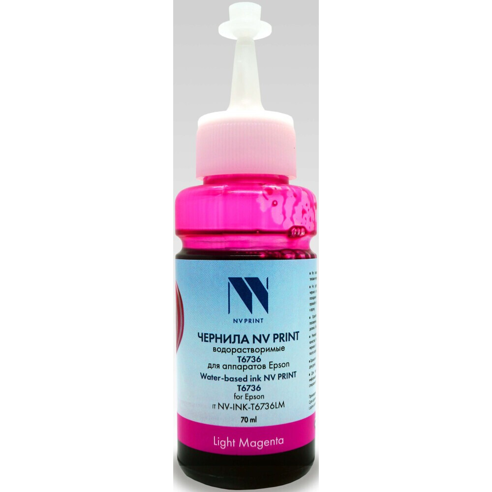 Чернила NV Print INK-T6736LM Light Magenta