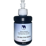 Чернила NV Print INK-T7741-PGM-Bk Black (NV-INK-T7741-PGM-Bk)