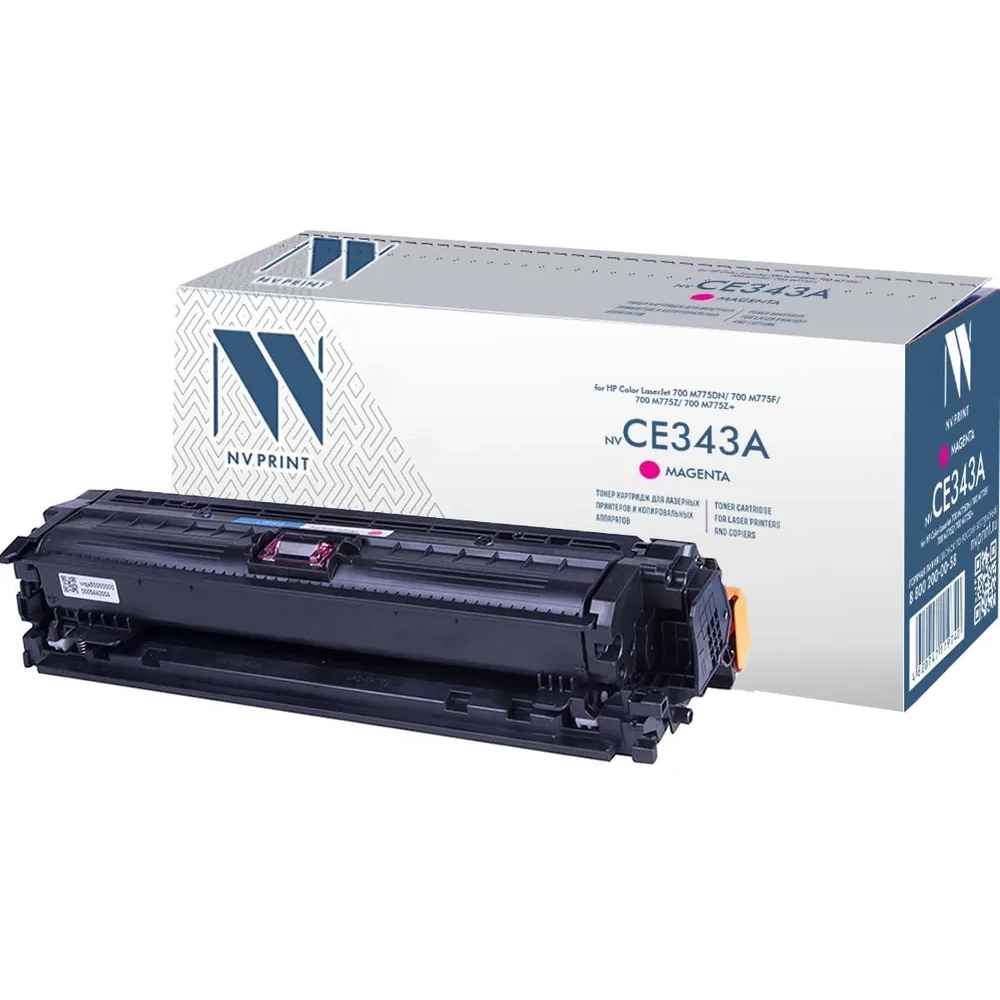Картридж NV Print CE343A Magenta