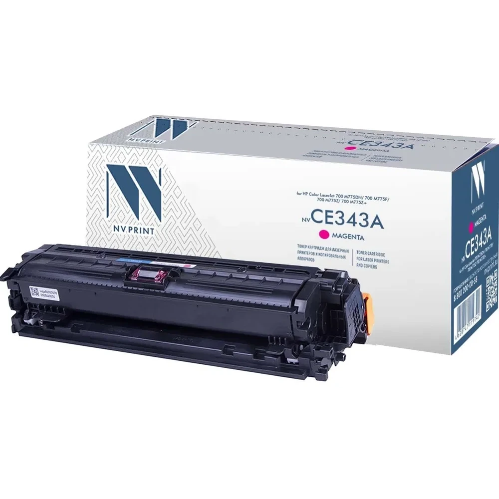 Картридж NV Print CE343A Magenta - NV-CE343AM