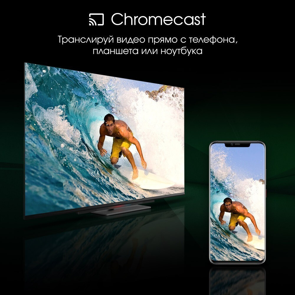 ЖК телевизор Digma 55" PRO 55C - фото 12