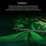 ЖК телевизор Digma 55" PRO QLED 55L