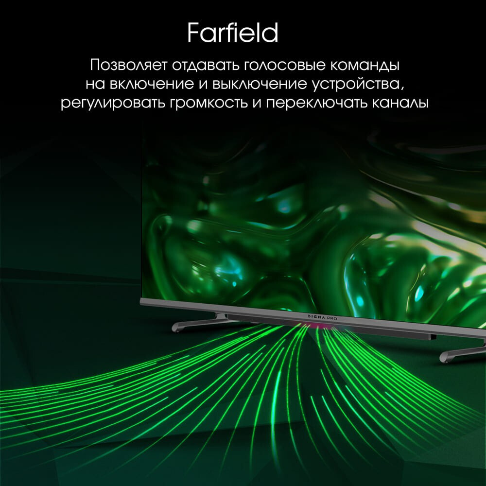 ЖК телевизор Digma 55" PRO QLED 55L - фото 6