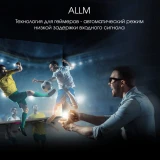 ЖК телевизор Digma 55" PRO QLED 55L