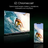 ЖК телевизор Digma 55" PRO QLED 55L