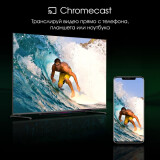ЖК телевизор Digma 65" PRO QLED 65L