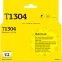 Картридж T2 IC-ET1304 Yellow