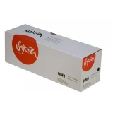 Картридж Sakura SACRG045HBK Black