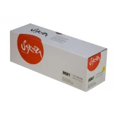 Картридж Sakura SACRG045HY Yellow