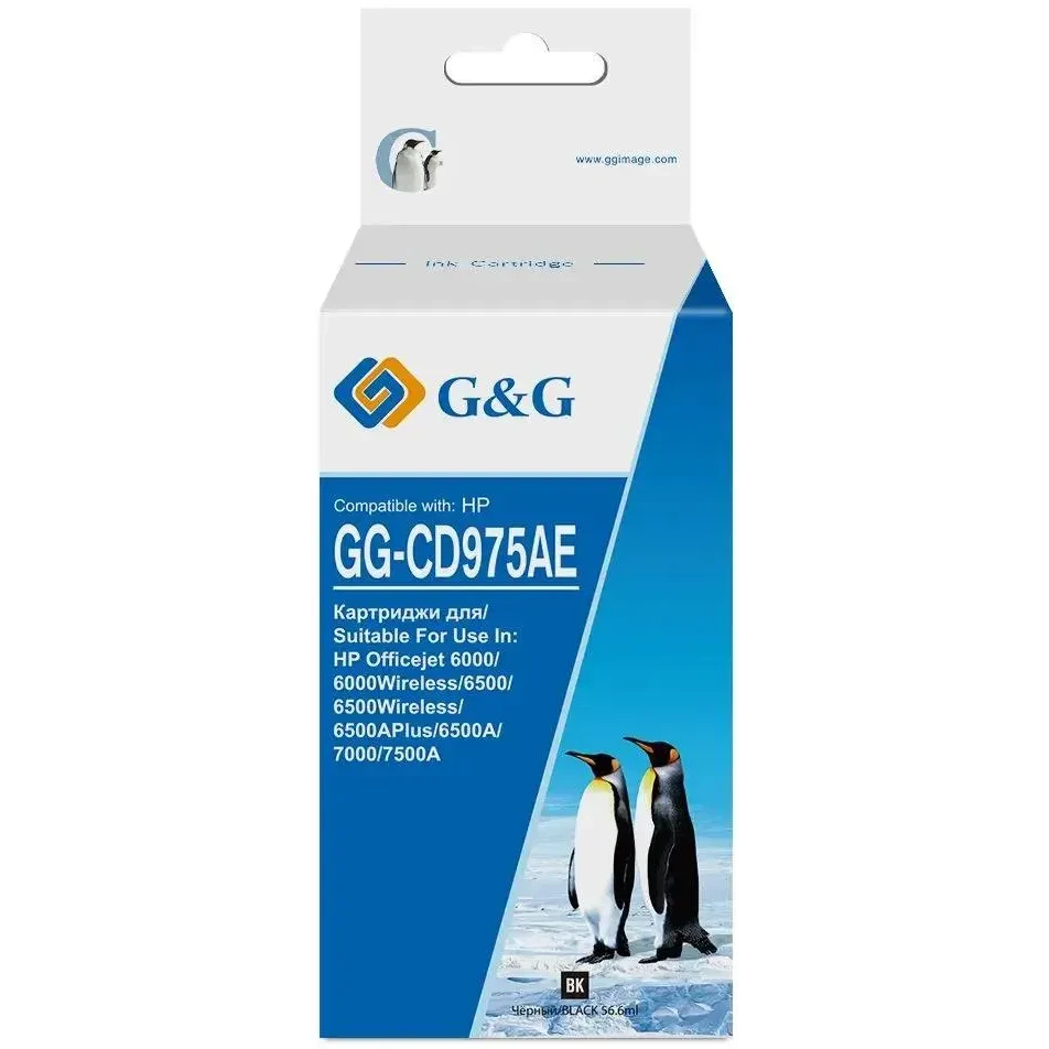 Картридж G&G GG-CD975AE Black