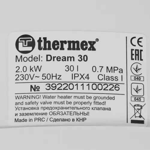 Водонагреватель Thermex Dream 30 - ЭДЭБ03294 - фото 5