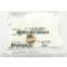 Бушинг Konica Minolta 1164354901