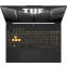 Ноутбук ASUS FA607PV TUF Gaming A16 (2024) (N3035) - FA607PV-N3035 - фото 4