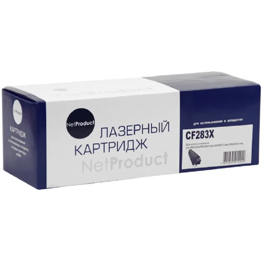 Картридж NetProduct CF283X/CRG-737 Black - N-CF283X/CRG-737