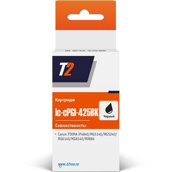 Картридж T2 IC-CPGI-425 Black - IC-CPGI-425BK