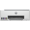 МФУ HP Smart Tank 520 (1F3W2A) - фото 2
