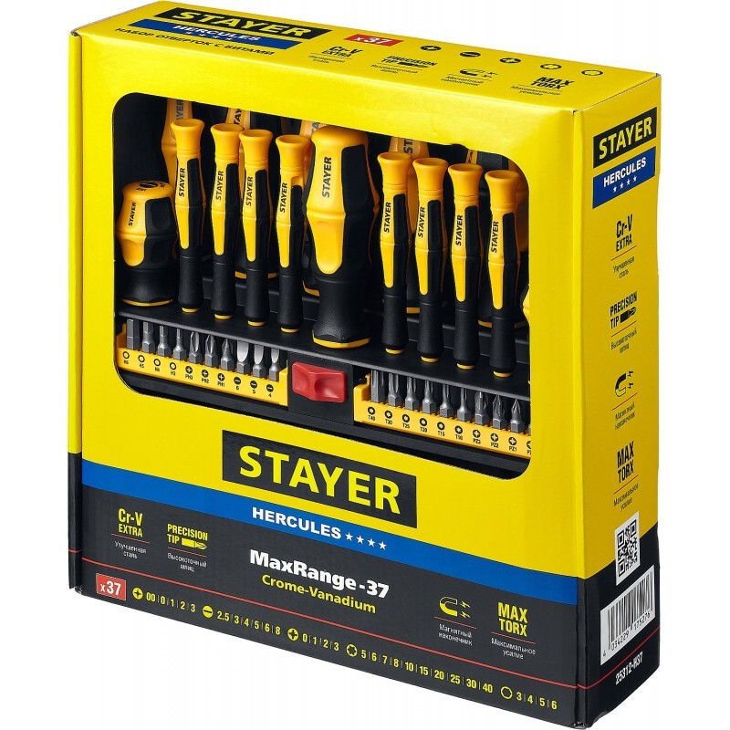 Набор отвёрточный STAYER 25312-H37 - фото 2