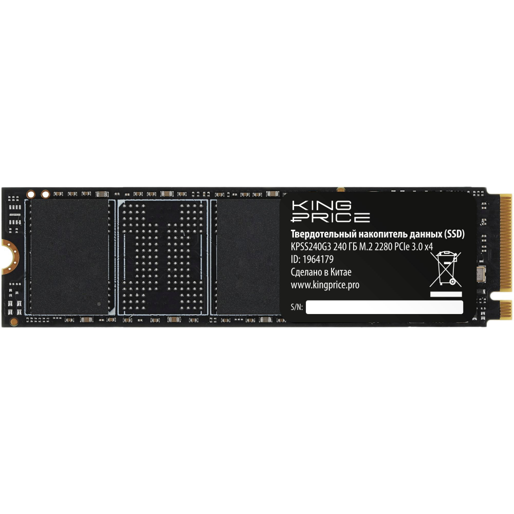 Накопитель SSD 240Gb KingPrice (KPSS240G3) - фото 4