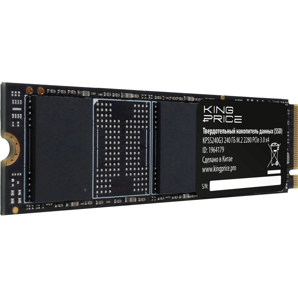 Накопитель SSD 240Gb KingPrice (KPSS240G3) - фото 6