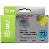 Картридж Cactus CS-C9371 Cyan