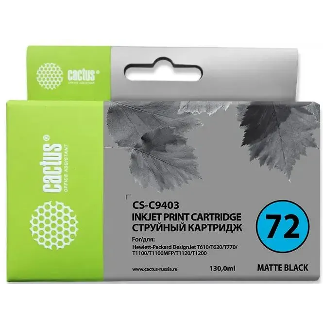 Картридж Cactus CS-C9403 Matte Black