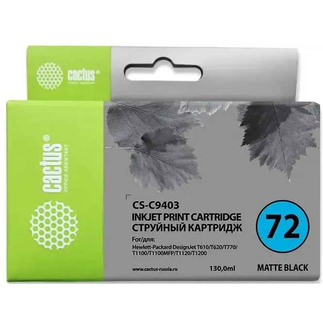 Картридж Cactus CS-C9403 Matte Black