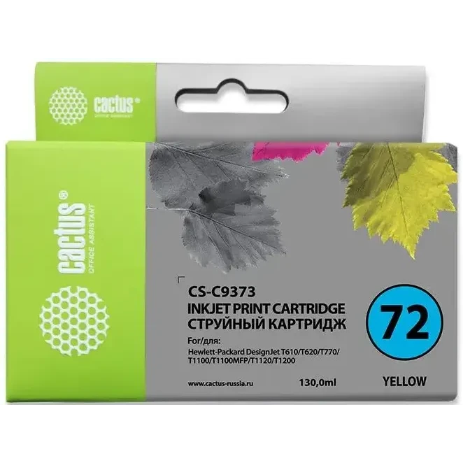 Картридж Cactus CS-C9373 Yellow