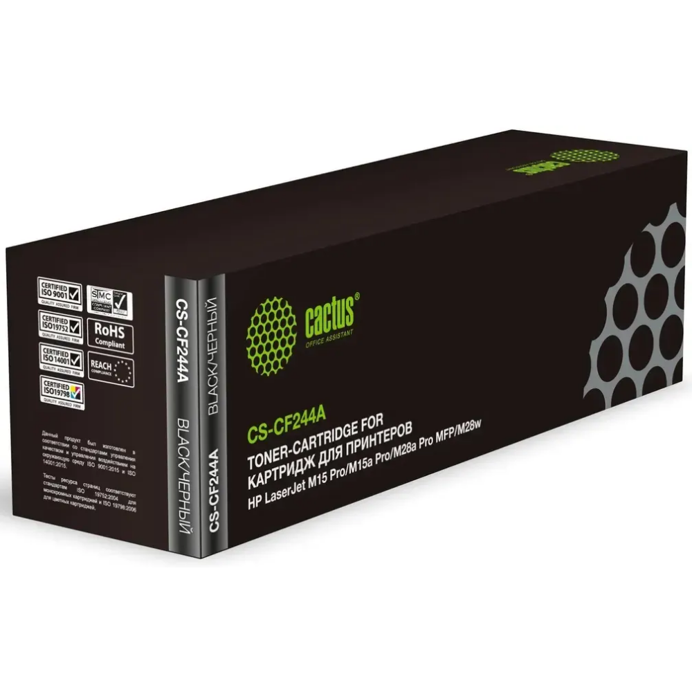 Картридж Cactus CS-CF244A Black