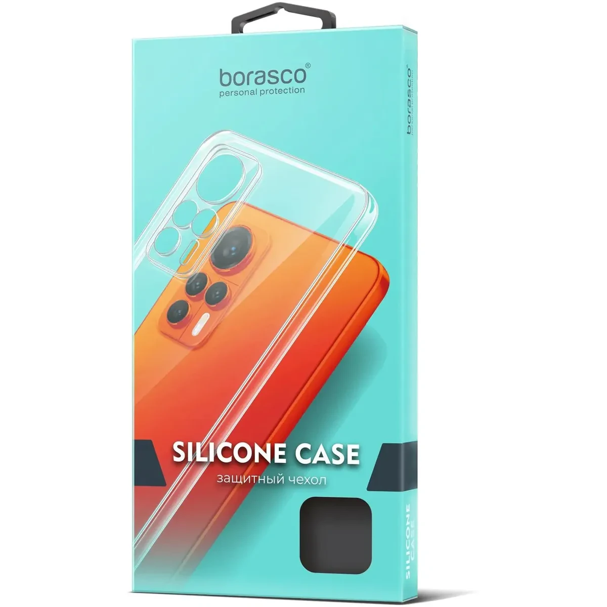 Чехол BoraSCO 72840 - фото 2