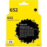 Картридж T2 IC-HF6V25A Black