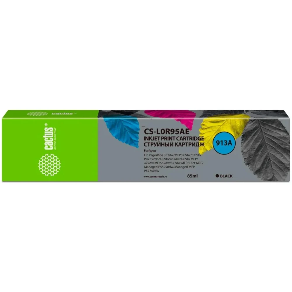 Картридж Cactus CS-L0R95AE Black