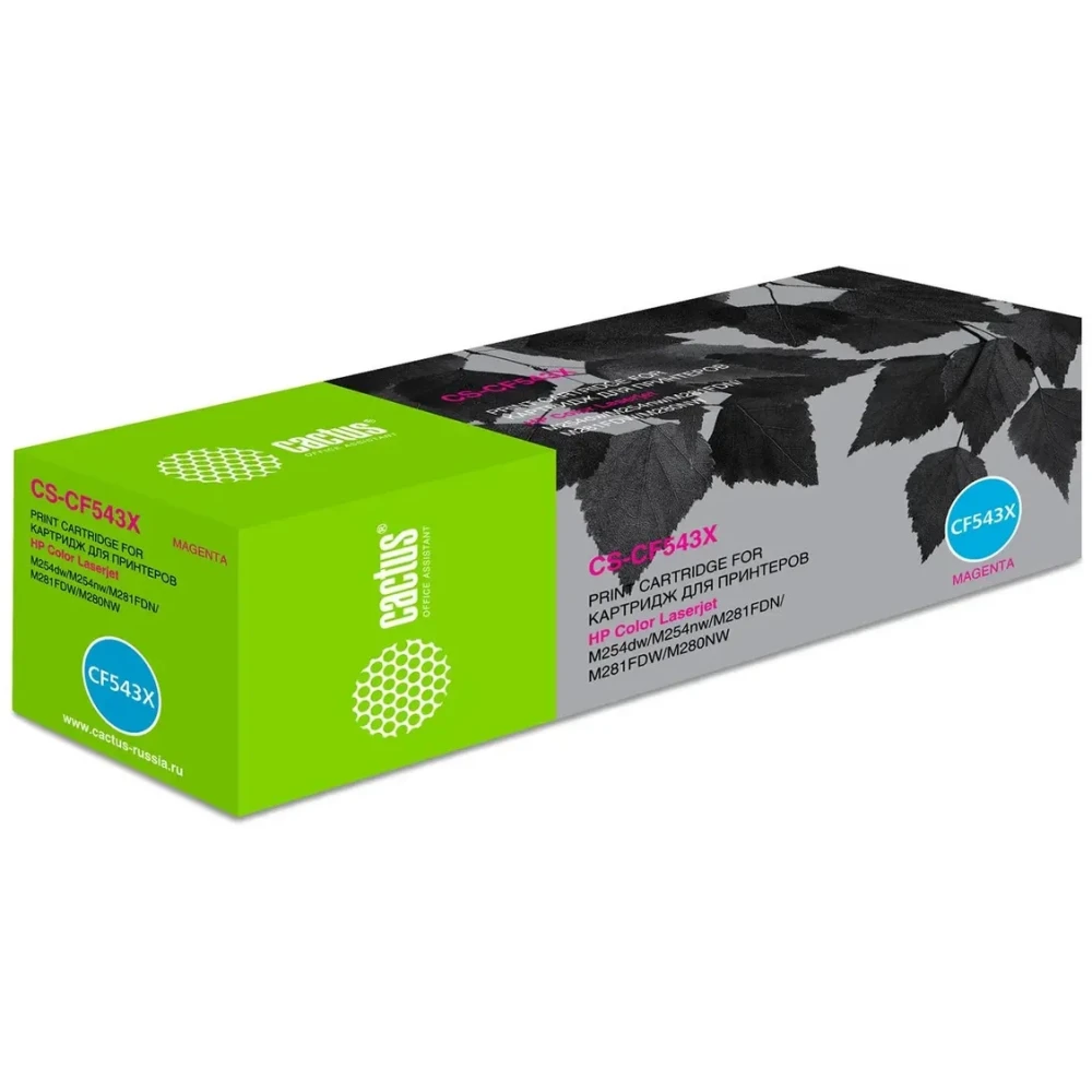 Картридж Cactus CS-CF543X Magenta