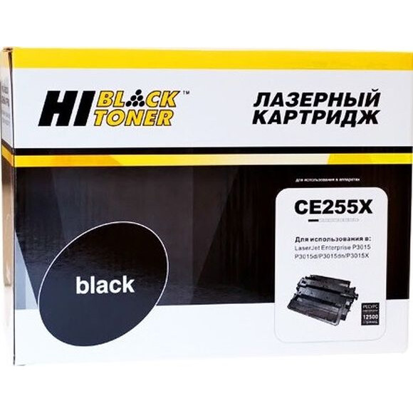 Картридж Hi-Black CE255X Black