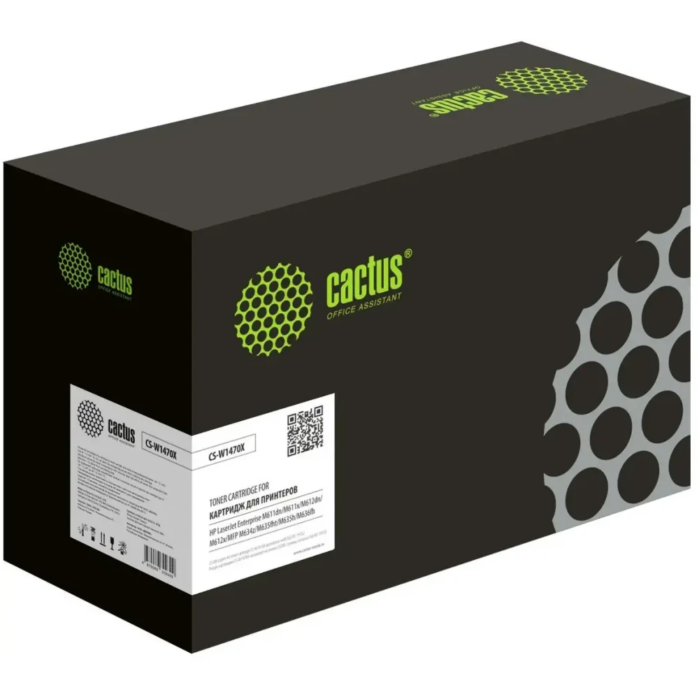 Картридж Cactus CS-W1470X Black